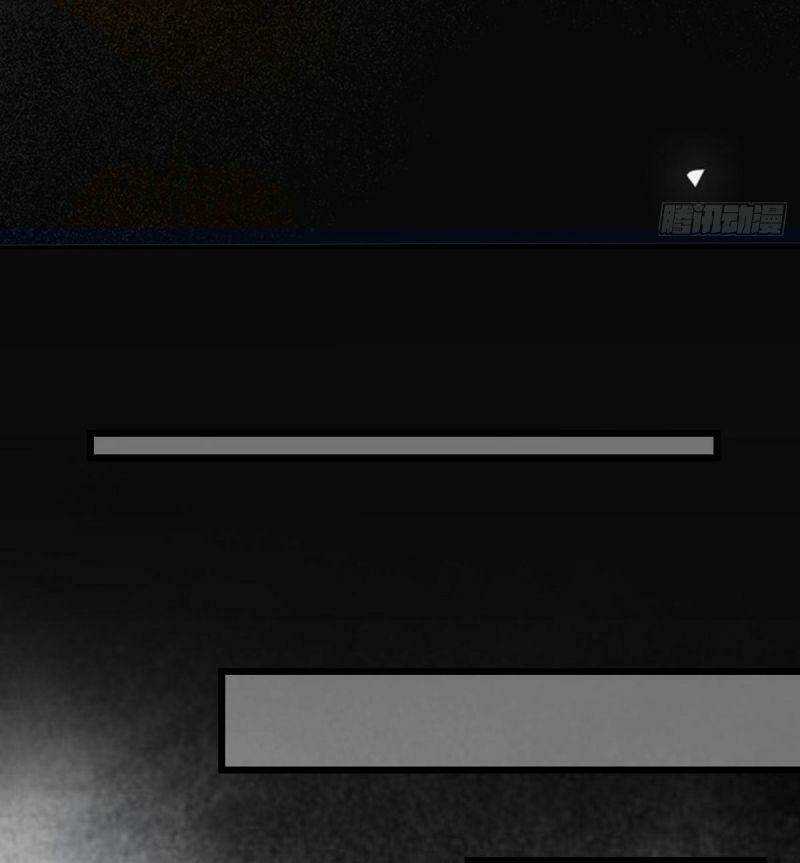 Sát Thủ Vương Phi Không Dễ Chọc Chapter 60 trang 41