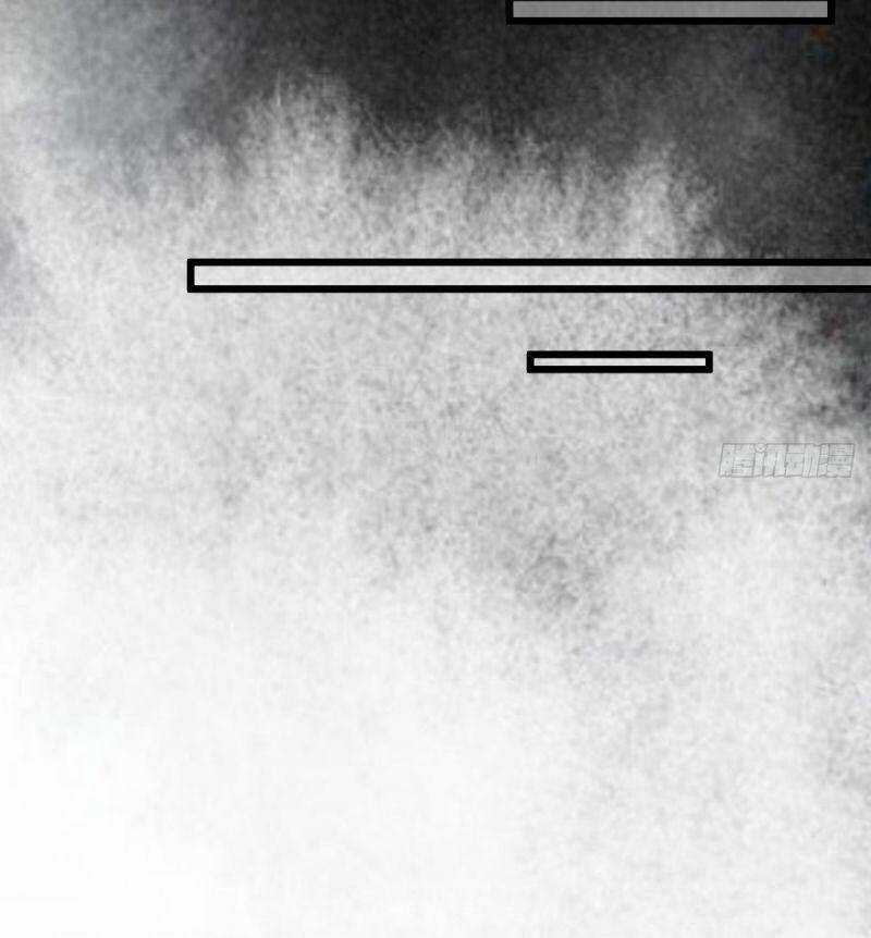 Sát Thủ Vương Phi Không Dễ Chọc Chapter 60 trang 42