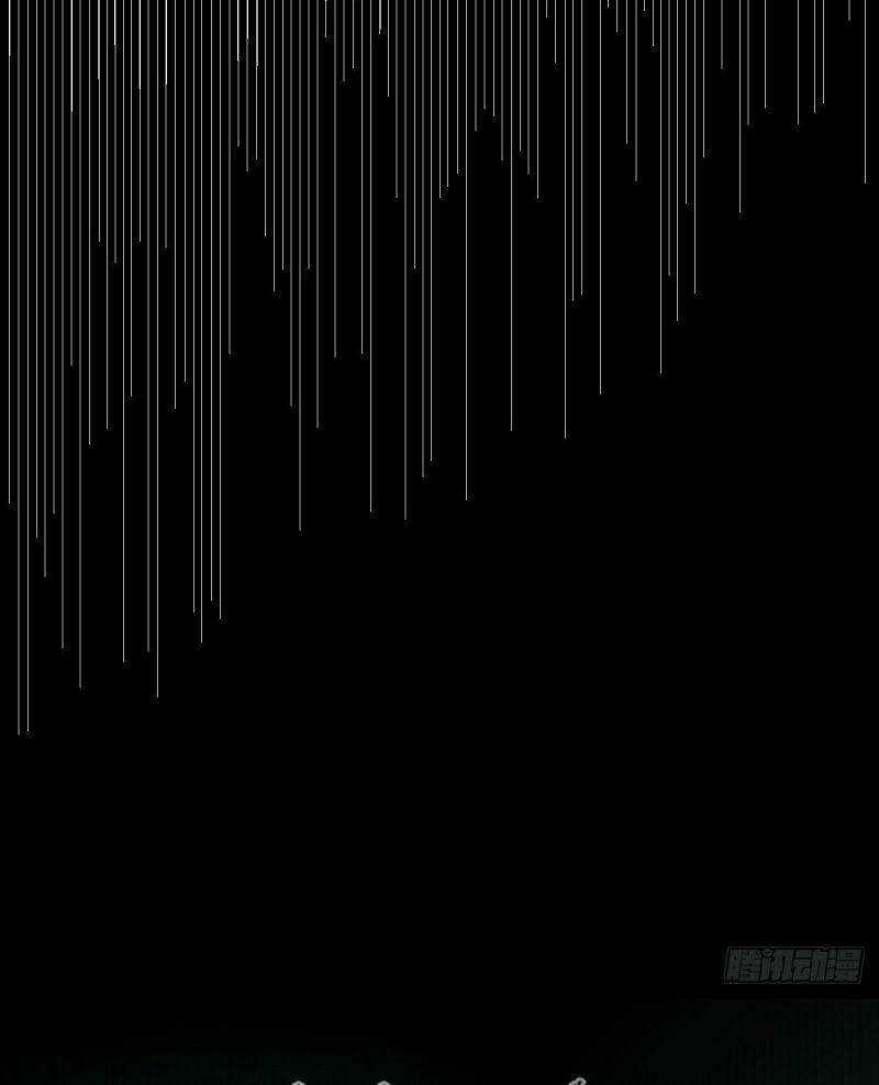 Sát Thủ Vương Phi Không Dễ Chọc Chapter 68 trang 13
