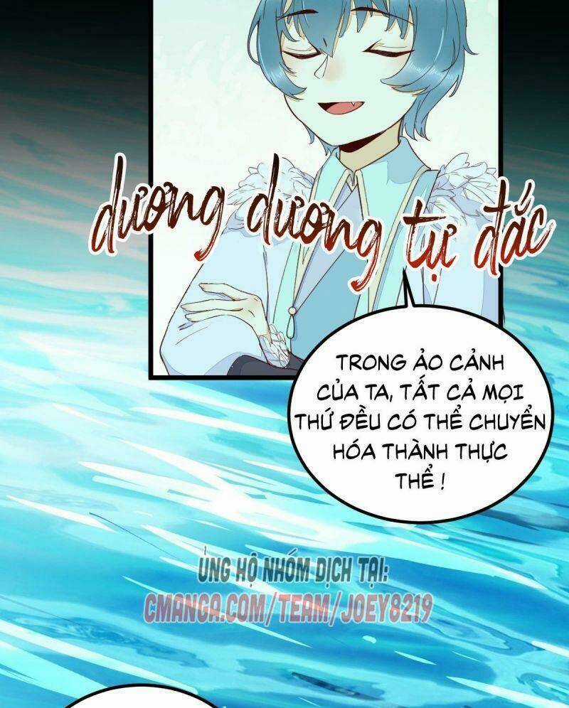 Sát Thủ Vương Phi Không Dễ Chọc Chapter 70 trang 12