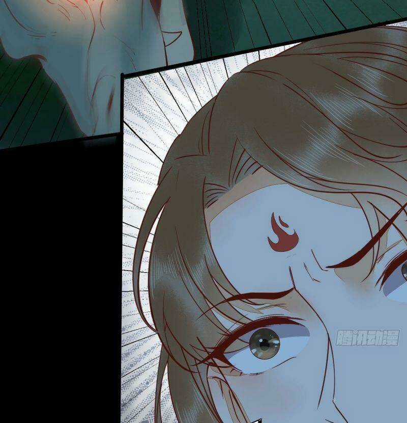 Sát Thủ Vương Phi Không Dễ Chọc Chapter 72 trang 52