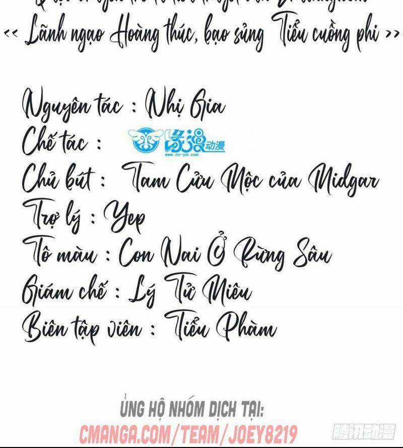 Sát Thủ Vương Phi Không Dễ Chọc Chapter 75 trang 2