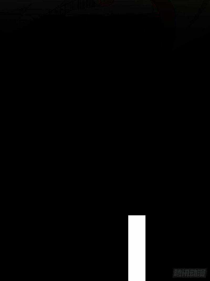 Sát Thủ Vương Phi Không Dễ Chọc Chapter 76 trang 23