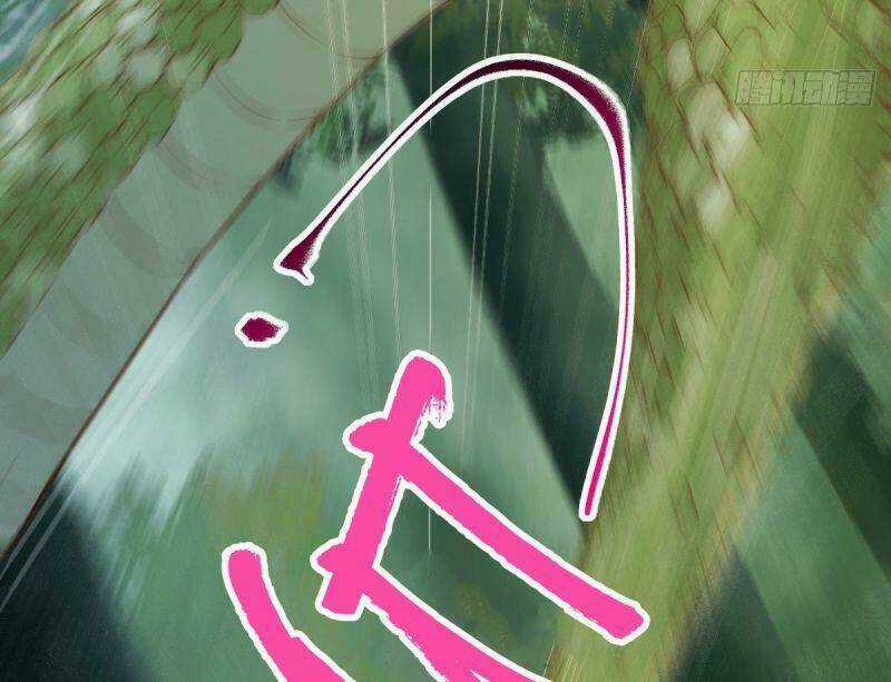 Sát Thủ Vương Phi Không Dễ Chọc Chapter 76 trang 50