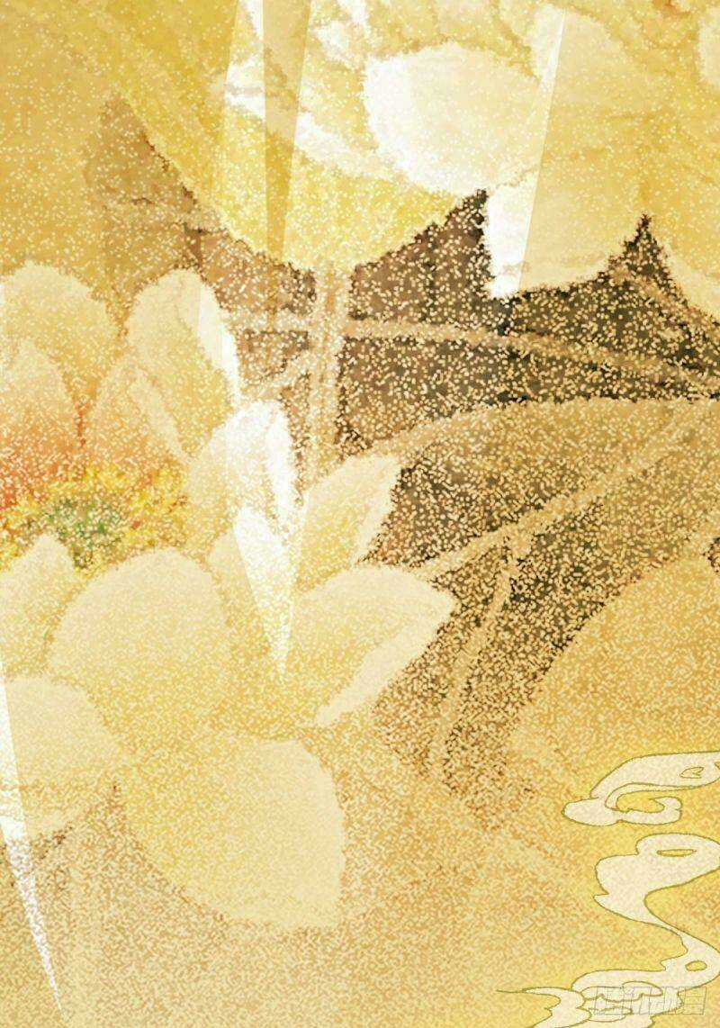 Sát Thủ Vương Phi Không Dễ Chọc Chapter 77 trang 35