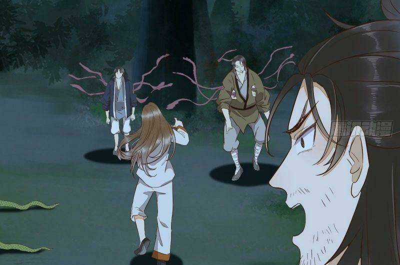 Sát Thủ Vương Phi Không Dễ Chọc Chapter 84 trang 32