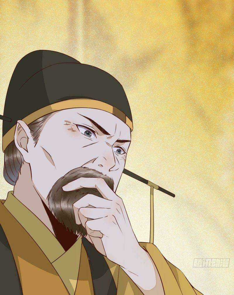 Sát Thủ Vương Phi Không Dễ Chọc Chapter 88 trang 37