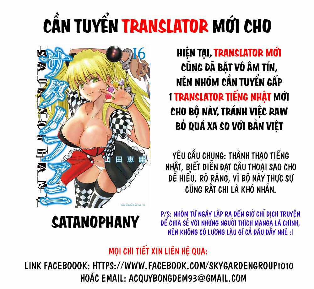 Satanophany Chapter 183 trang 0