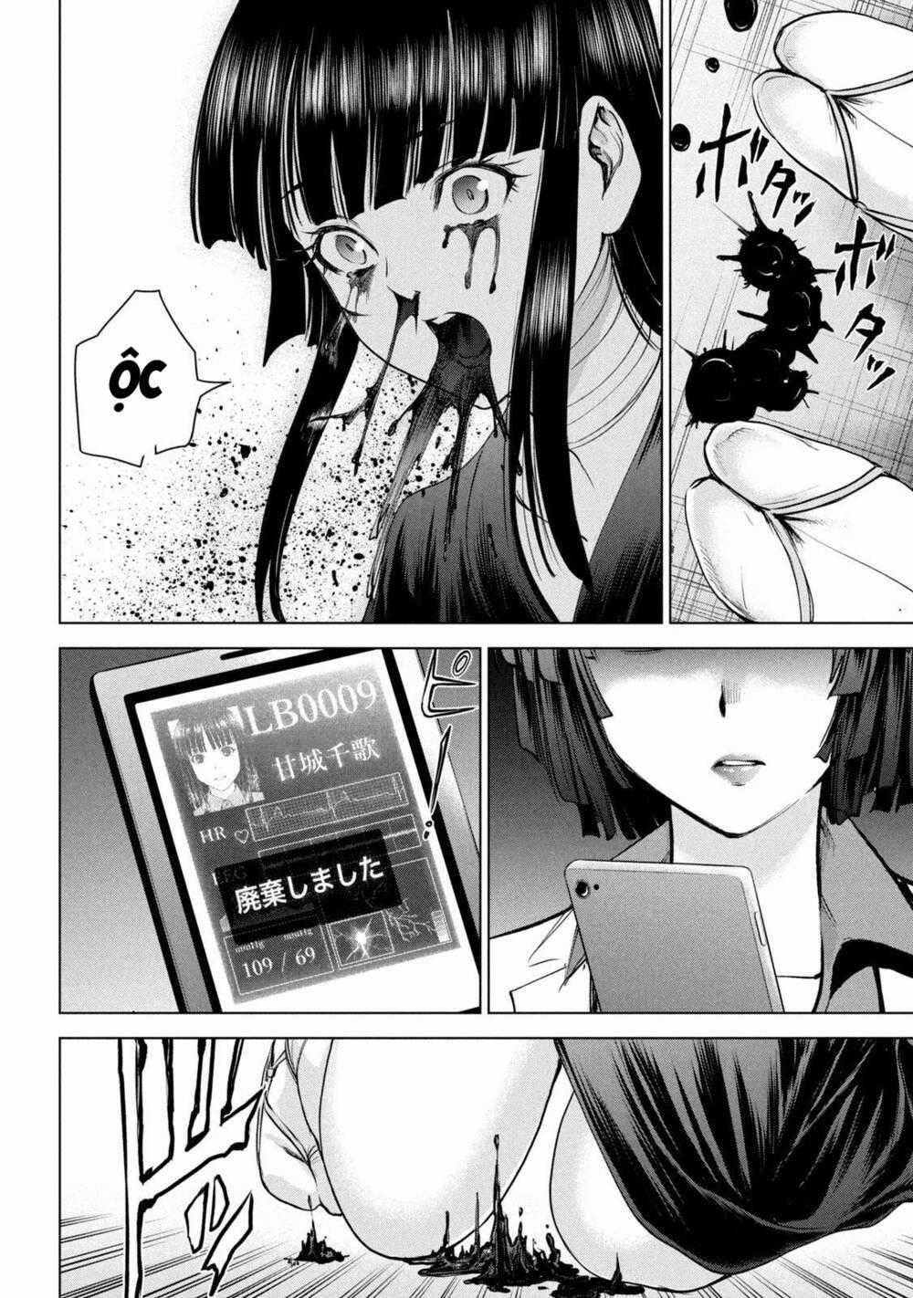 Satanophany Chapter 196 trang 1