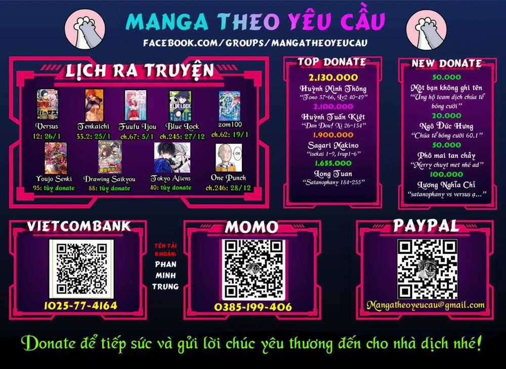 Satanophany Chapter 221.5 trang 0