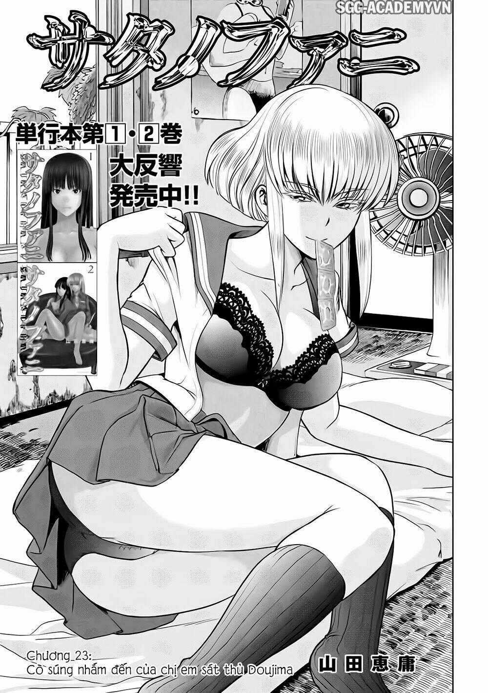 Satanophany Chapter 23 trang 1
