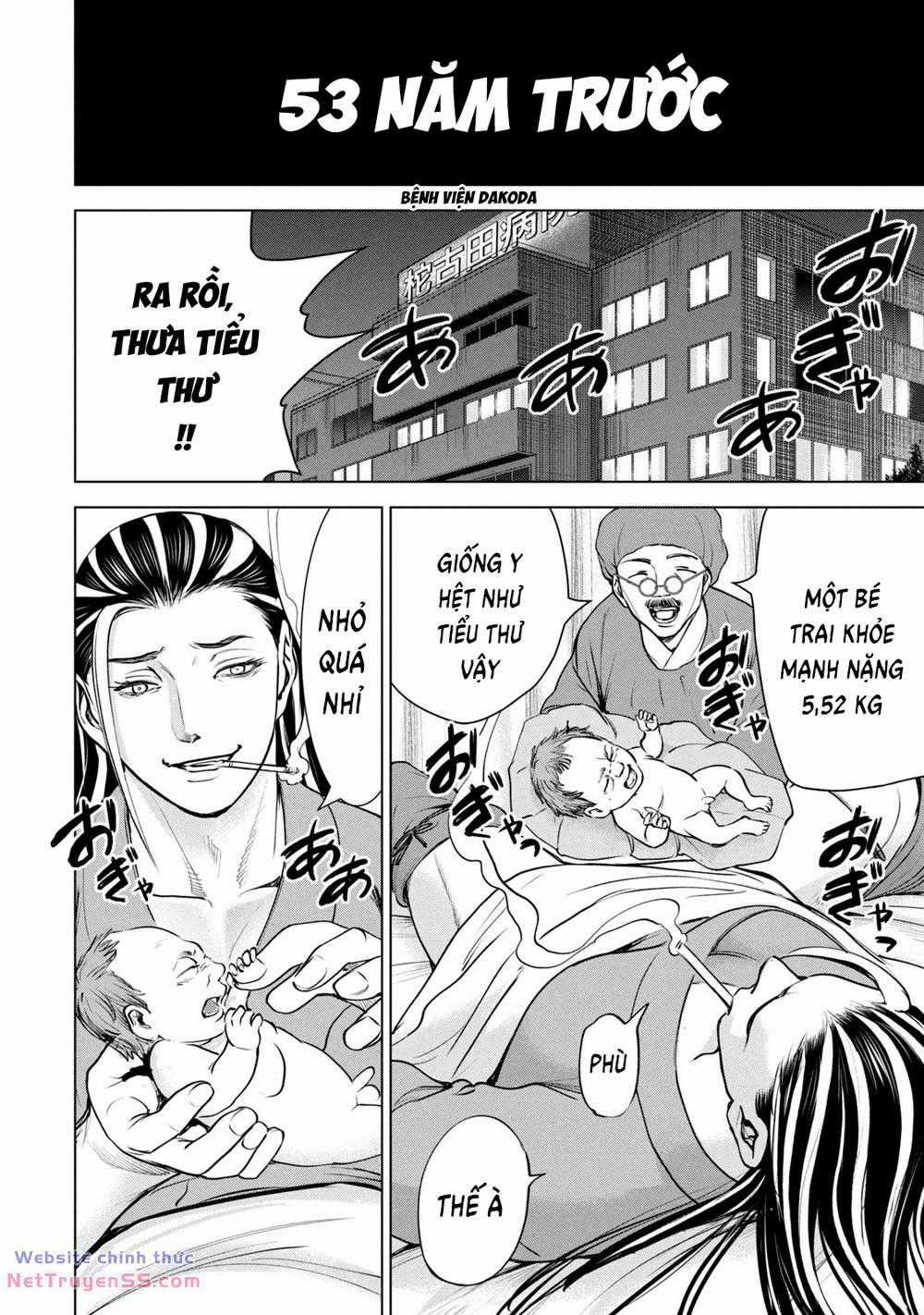 Satanophany Chapter 230.5 trang 1