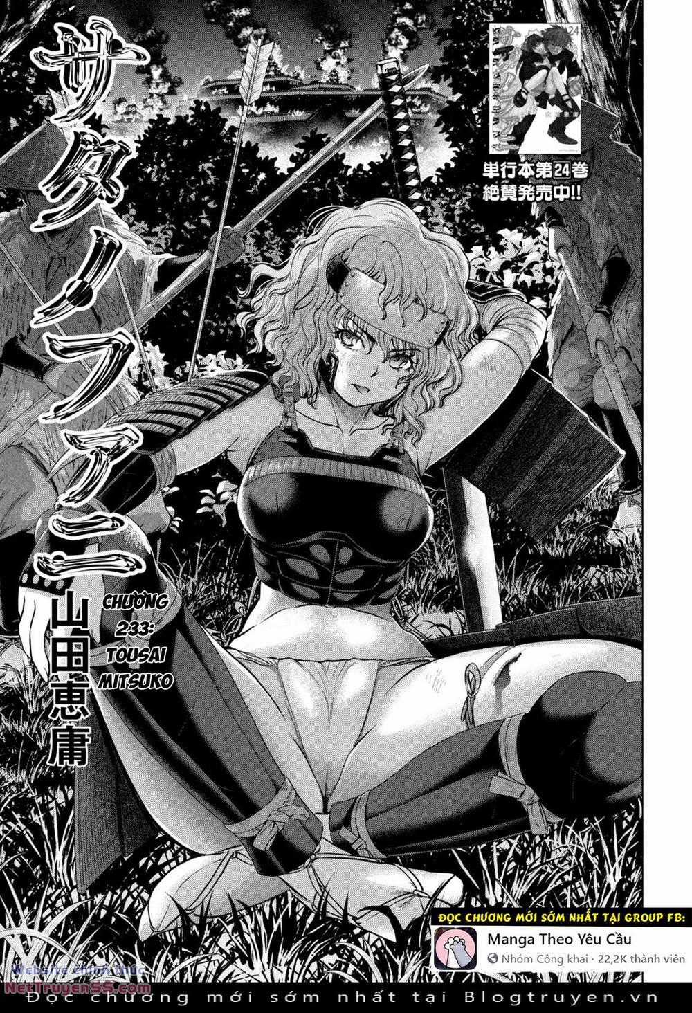 Satanophany Chapter 233 trang 1