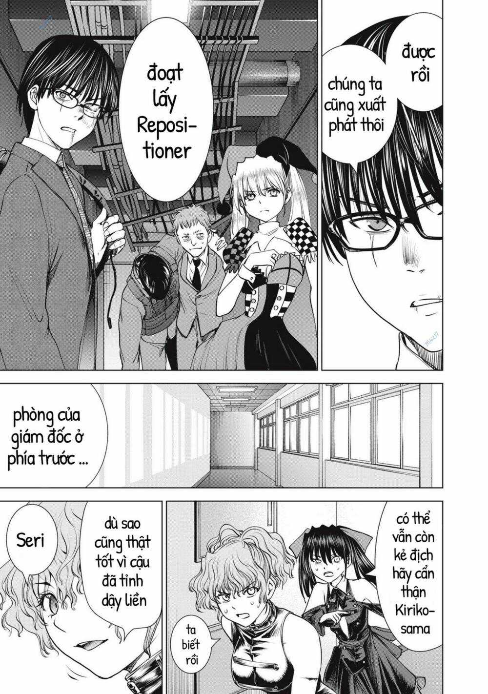 Satanophany Chapter 262 trang 16