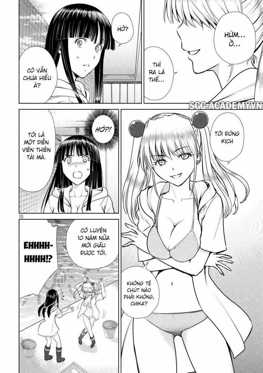 Satanophany Chapter 4 trang 11