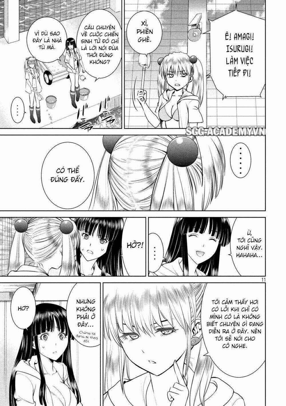 Satanophany Chapter 4 trang 12
