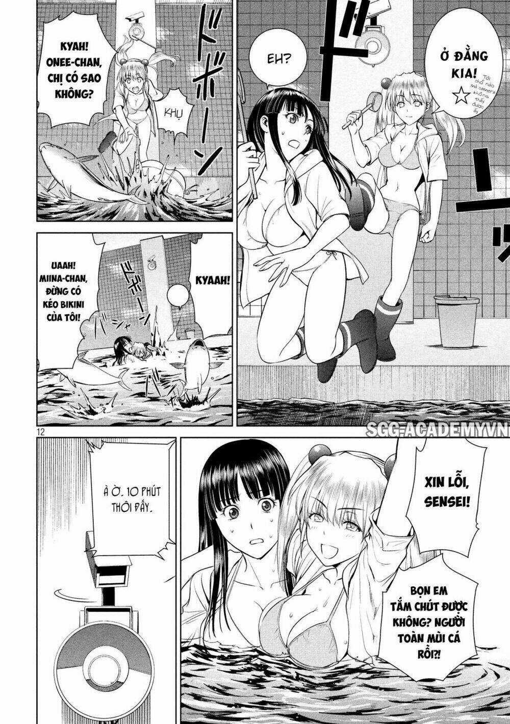 Satanophany Chapter 4 trang 13