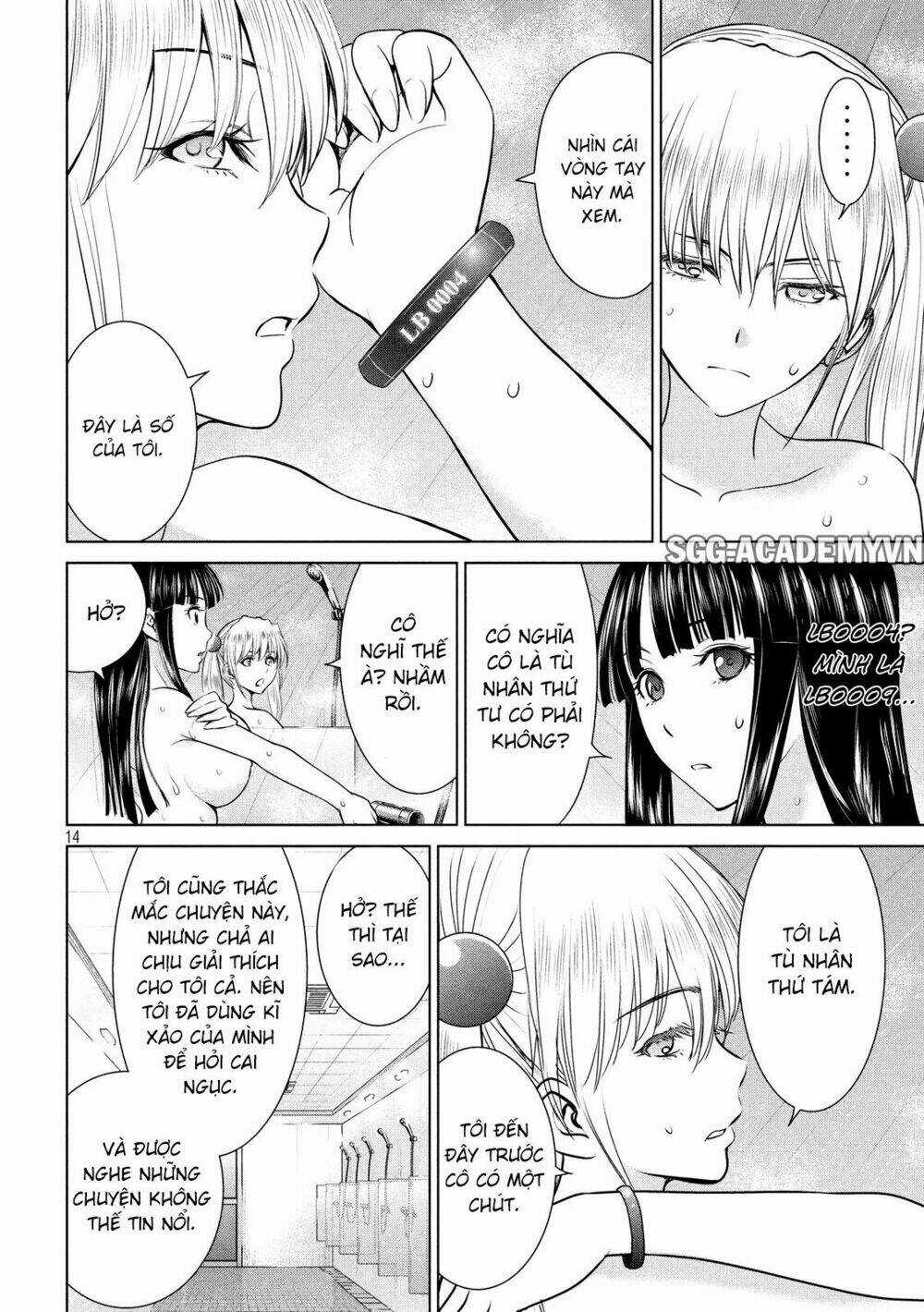 Satanophany Chapter 4 trang 15