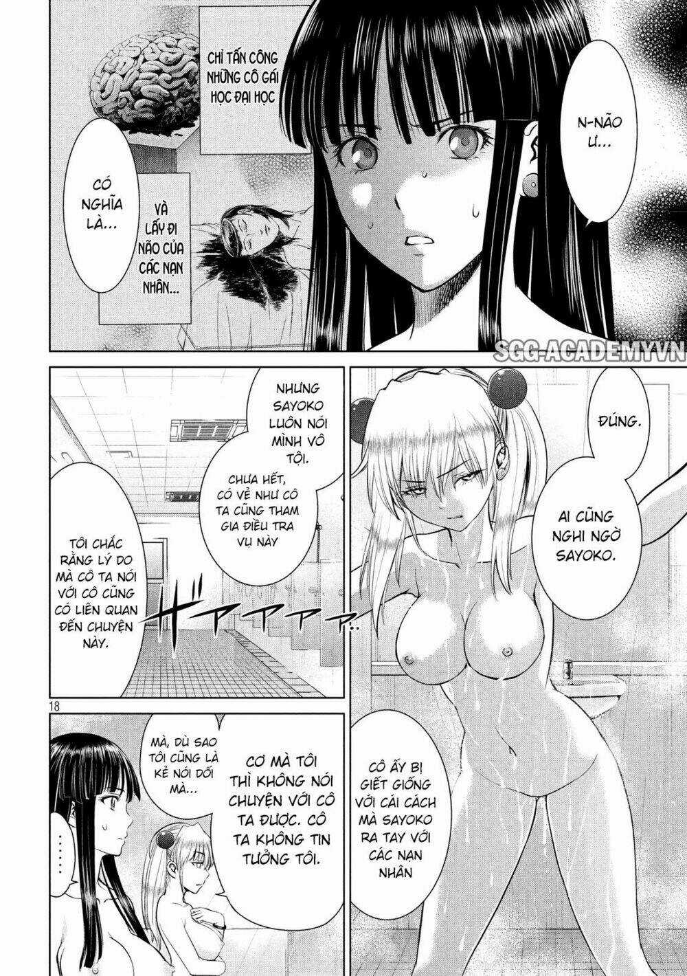 Satanophany Chapter 4 trang 19
