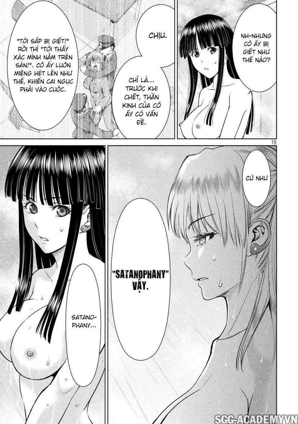 Satanophany Chapter 4 trang 20
