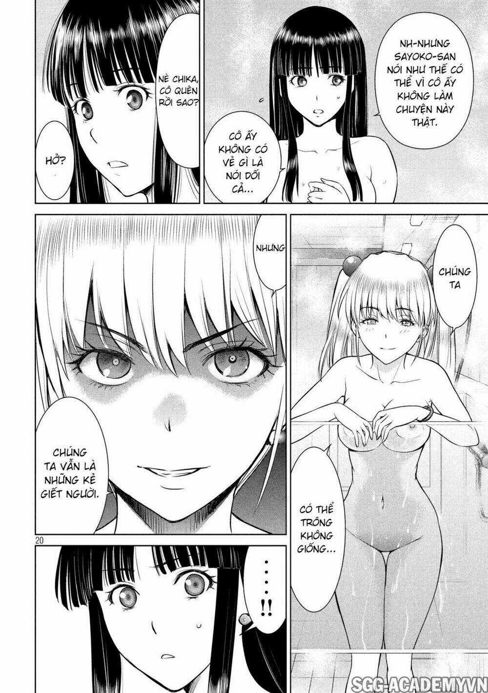 Satanophany Chapter 4 trang 21
