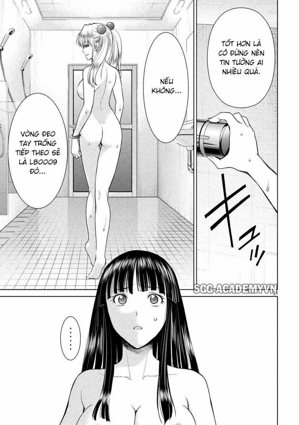 Satanophany Chapter 4 trang 22