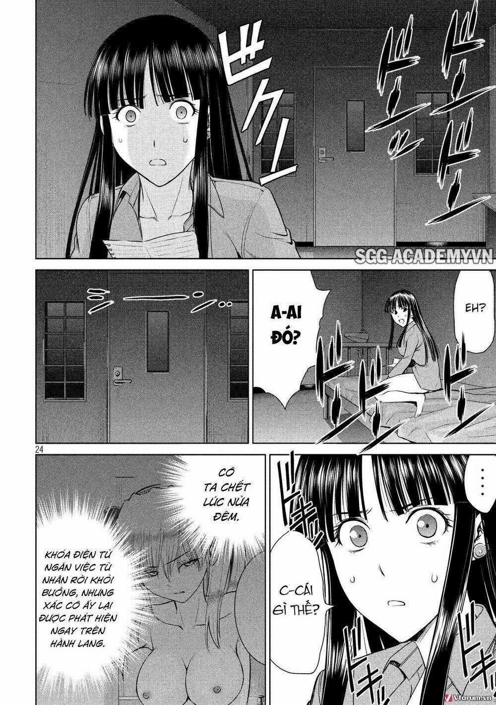 Satanophany Chapter 4 trang 25