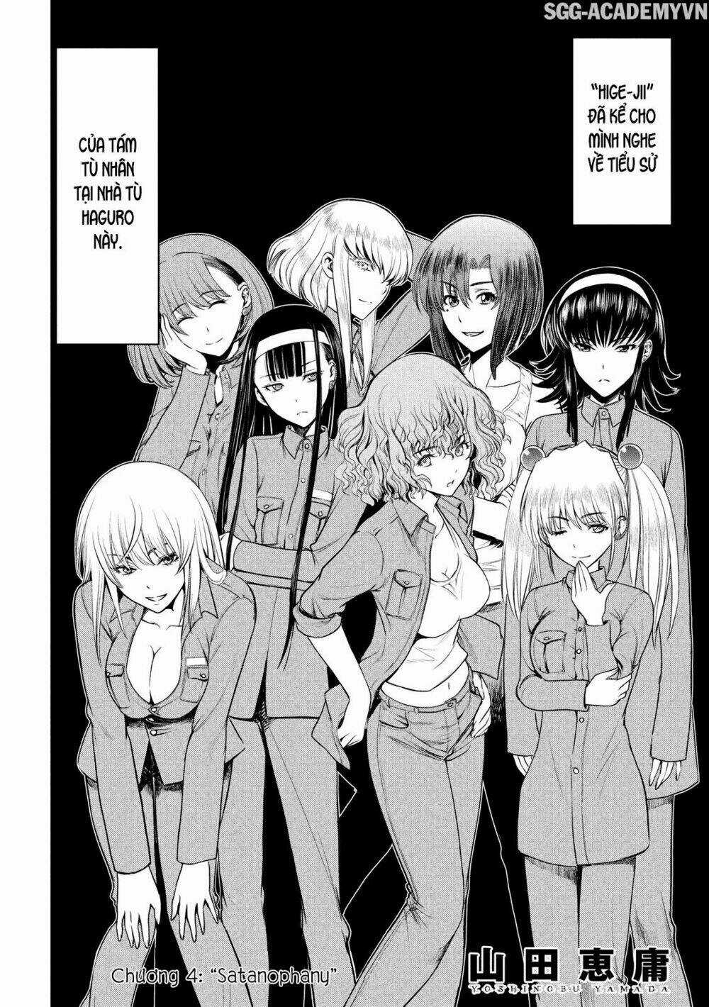Satanophany Chapter 4 trang 3