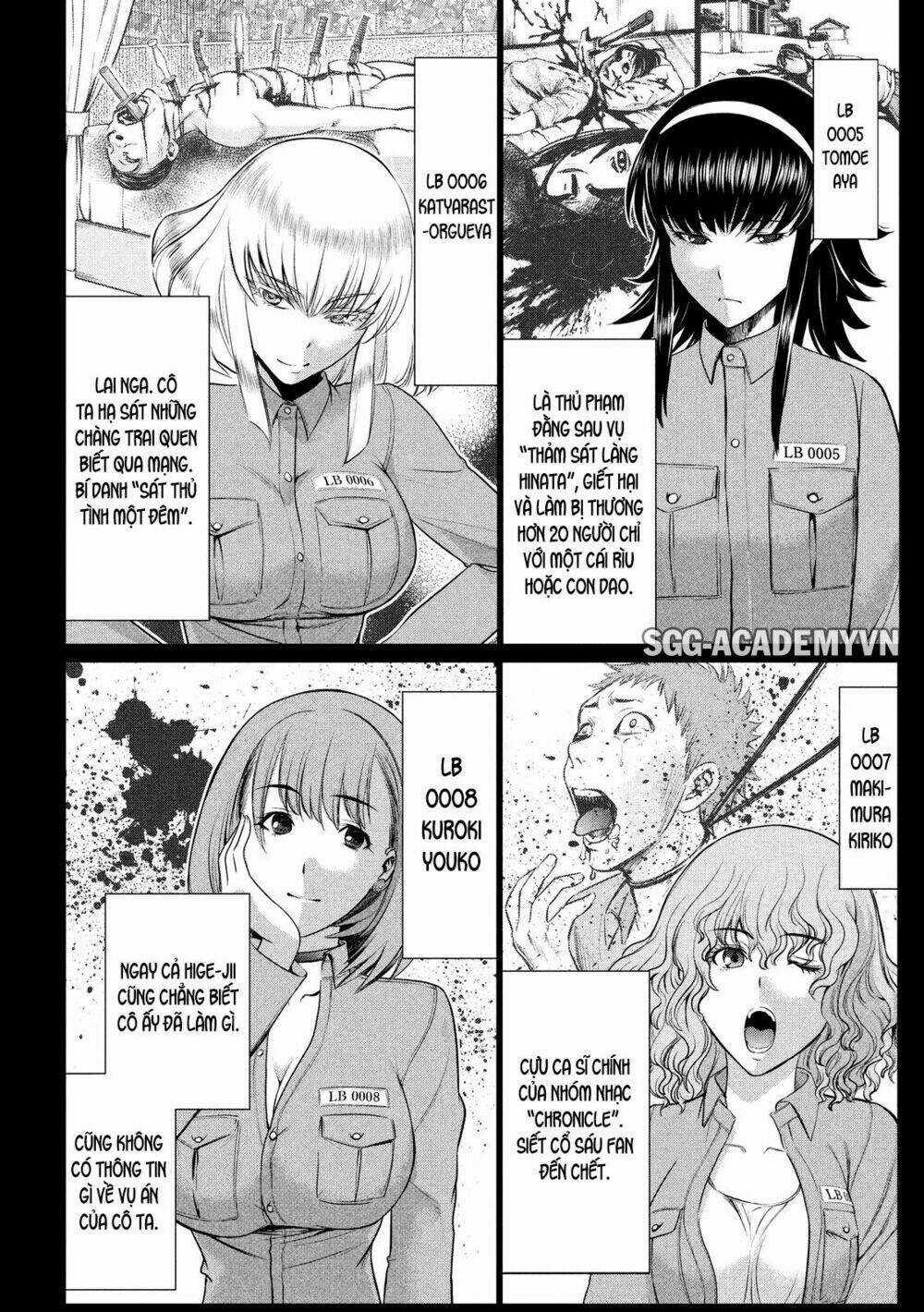 Satanophany Chapter 4 trang 5