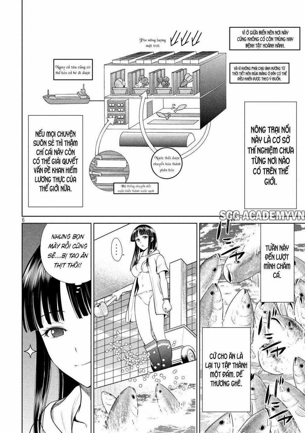 Satanophany Chapter 4 trang 7