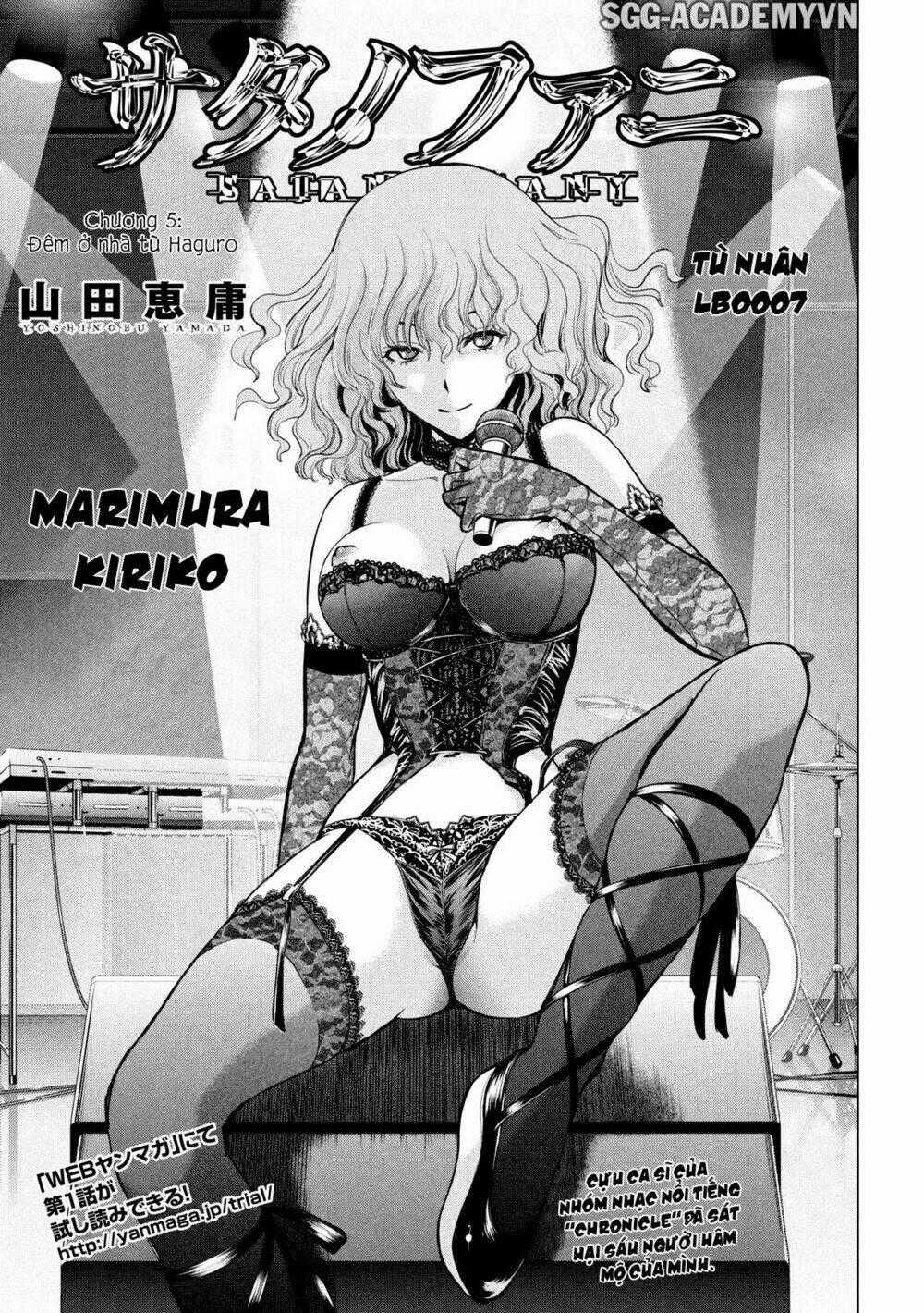 Satanophany Chapter 5 trang 0