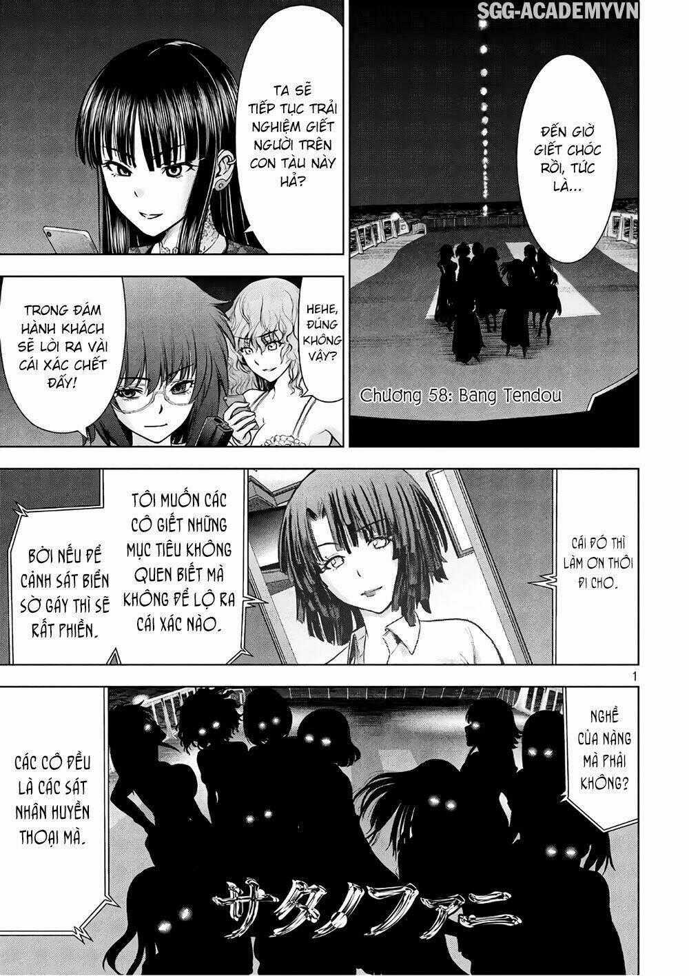 Satanophany Chapter 58 trang 1
