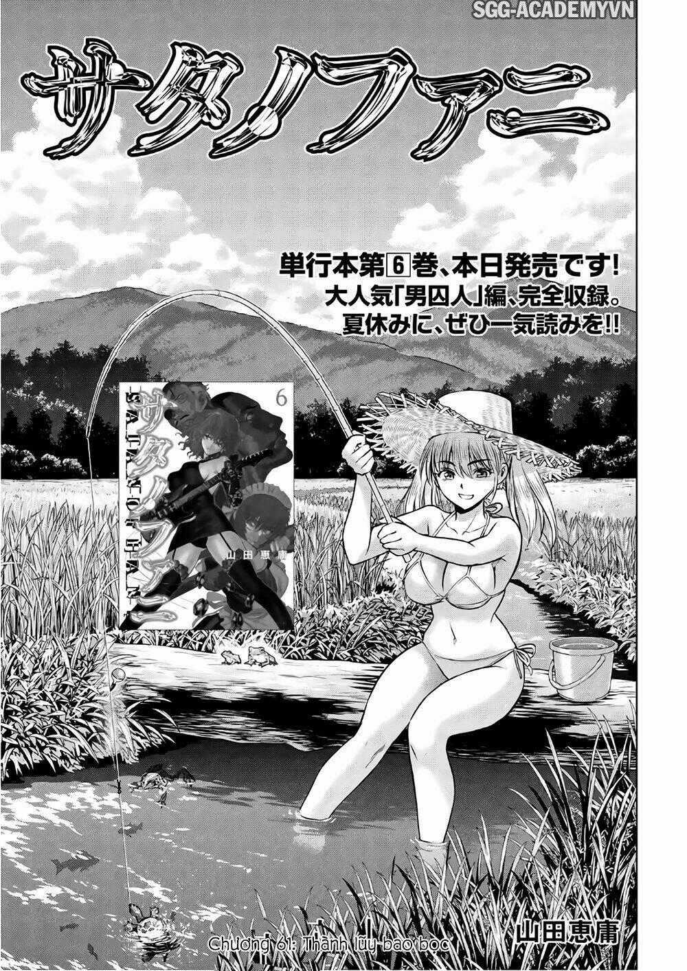 Satanophany Chapter 61 trang 1