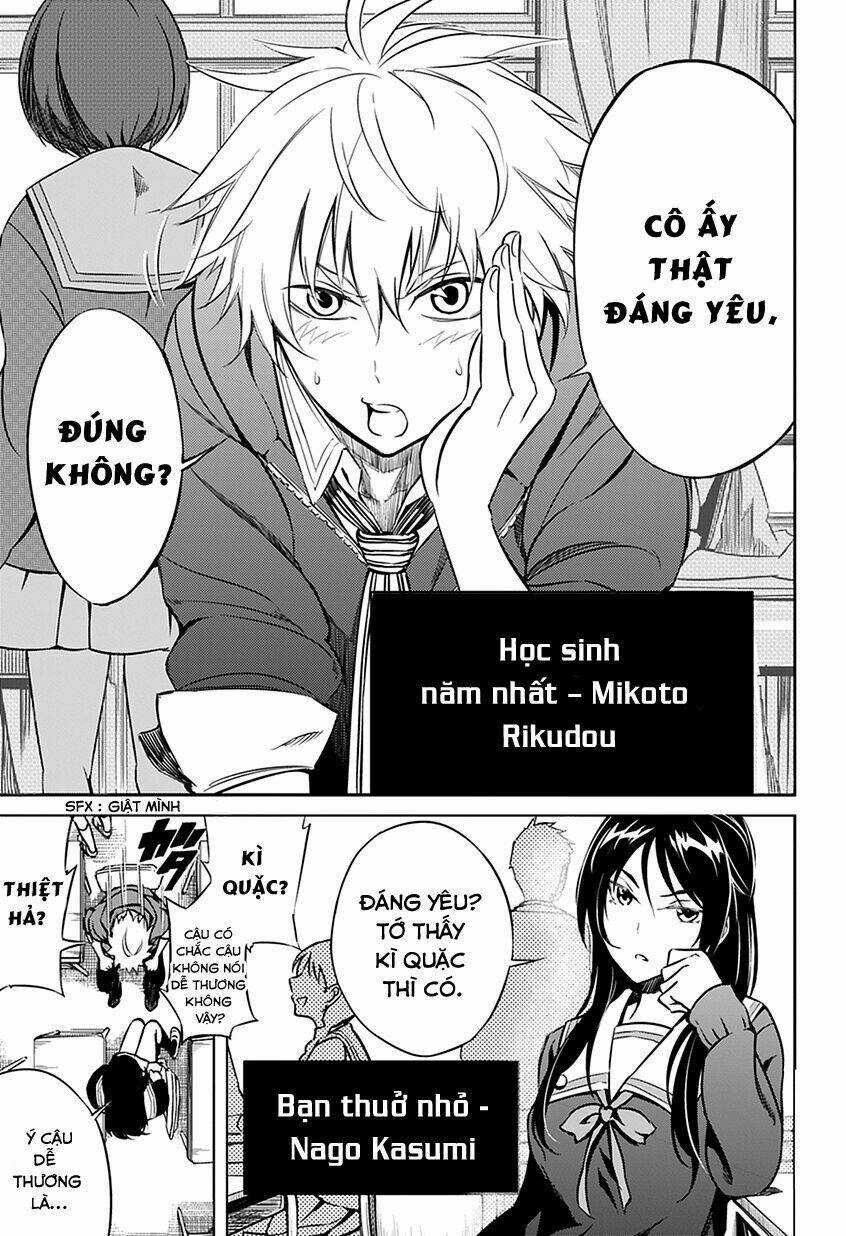 Satsui no Senki Chapter 1 trang 12