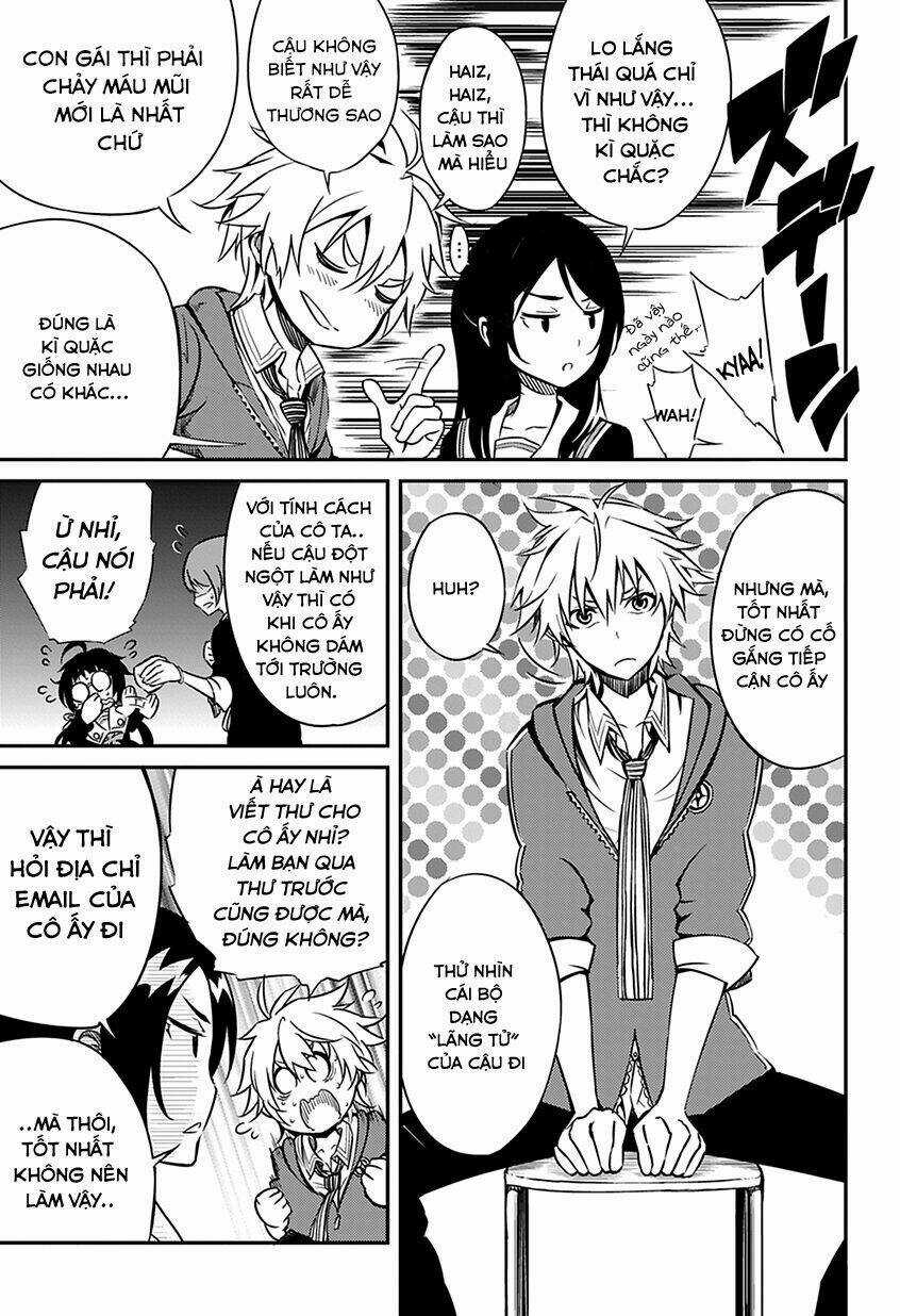 Satsui no Senki Chapter 1 trang 14