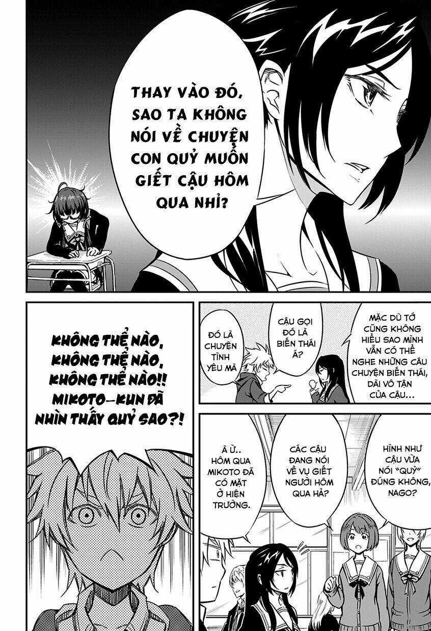 Satsui no Senki Chapter 1 trang 15