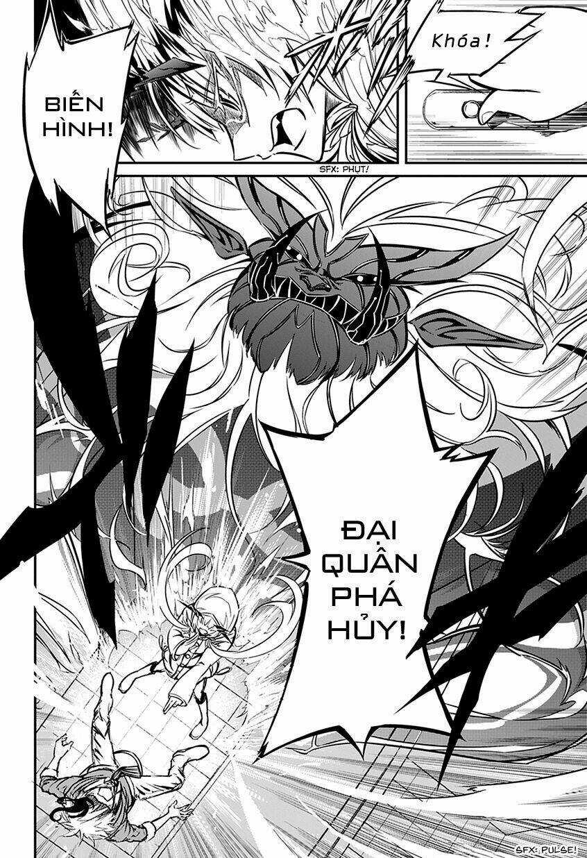 Satsui no Senki Chapter 1 trang 26