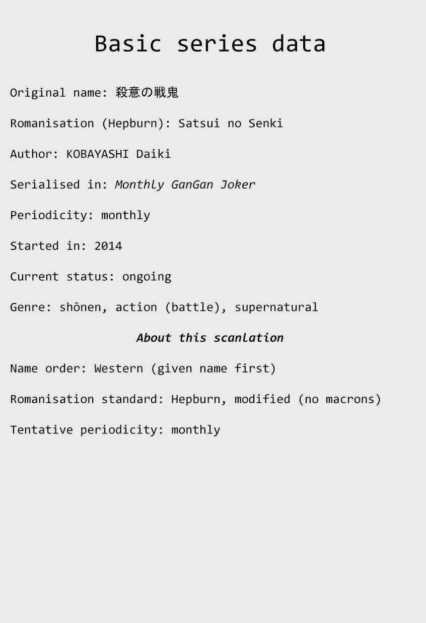 Satsui no Senki Chapter 1 trang 5