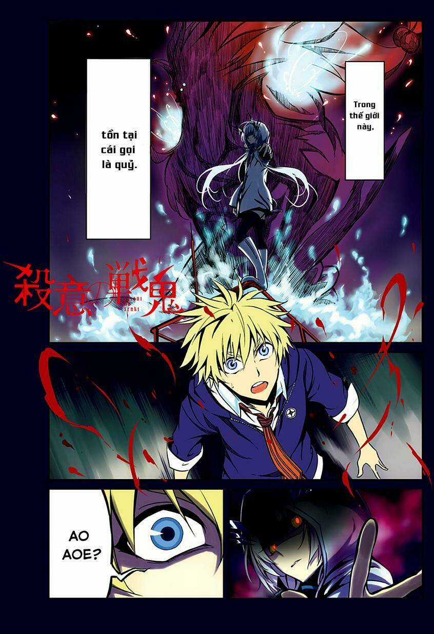 Satsui no Senki Chapter 1 trang 6