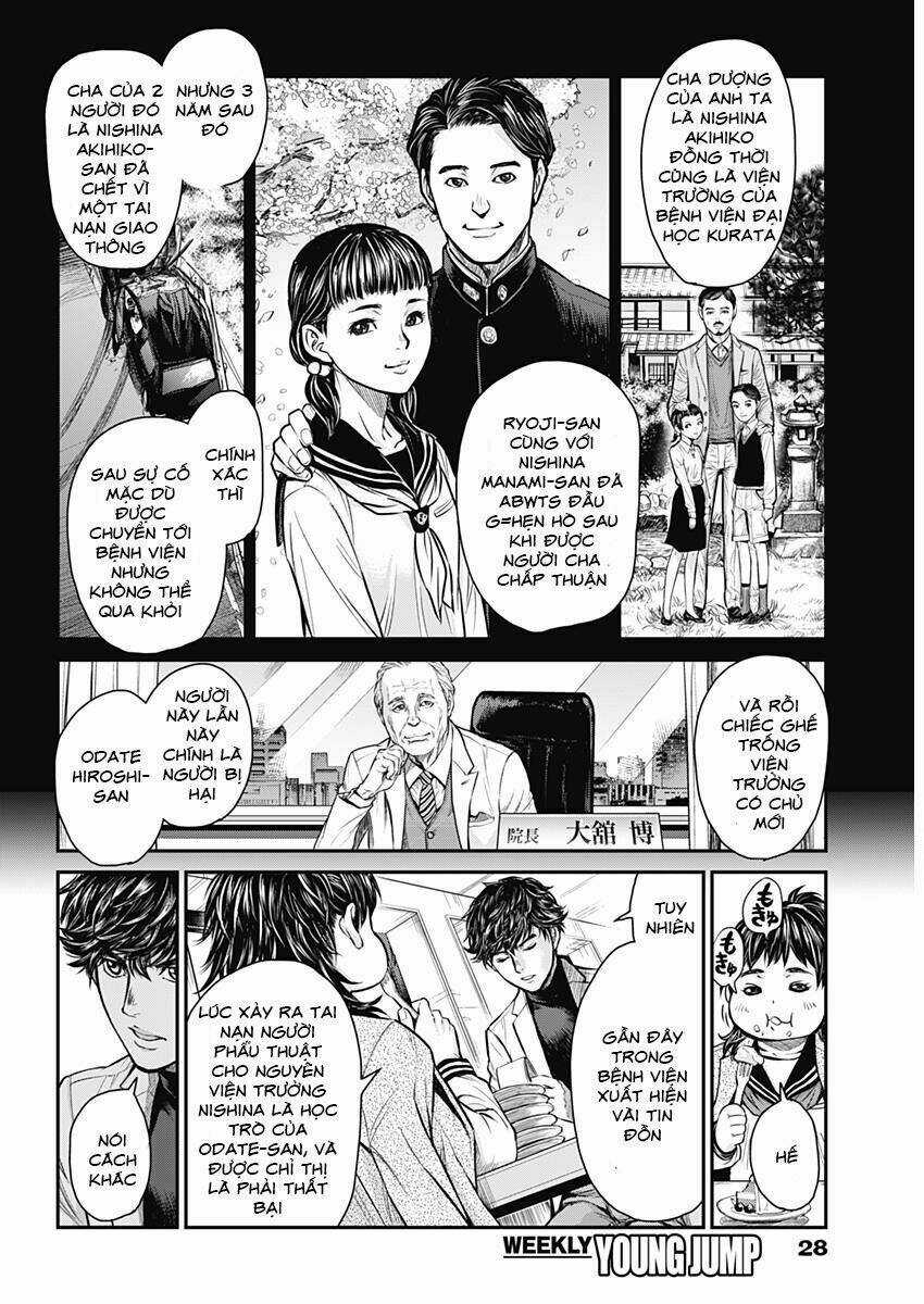 Satsujin Muzai - Sát Nhân Vô Tội Chapter 1 trang 16