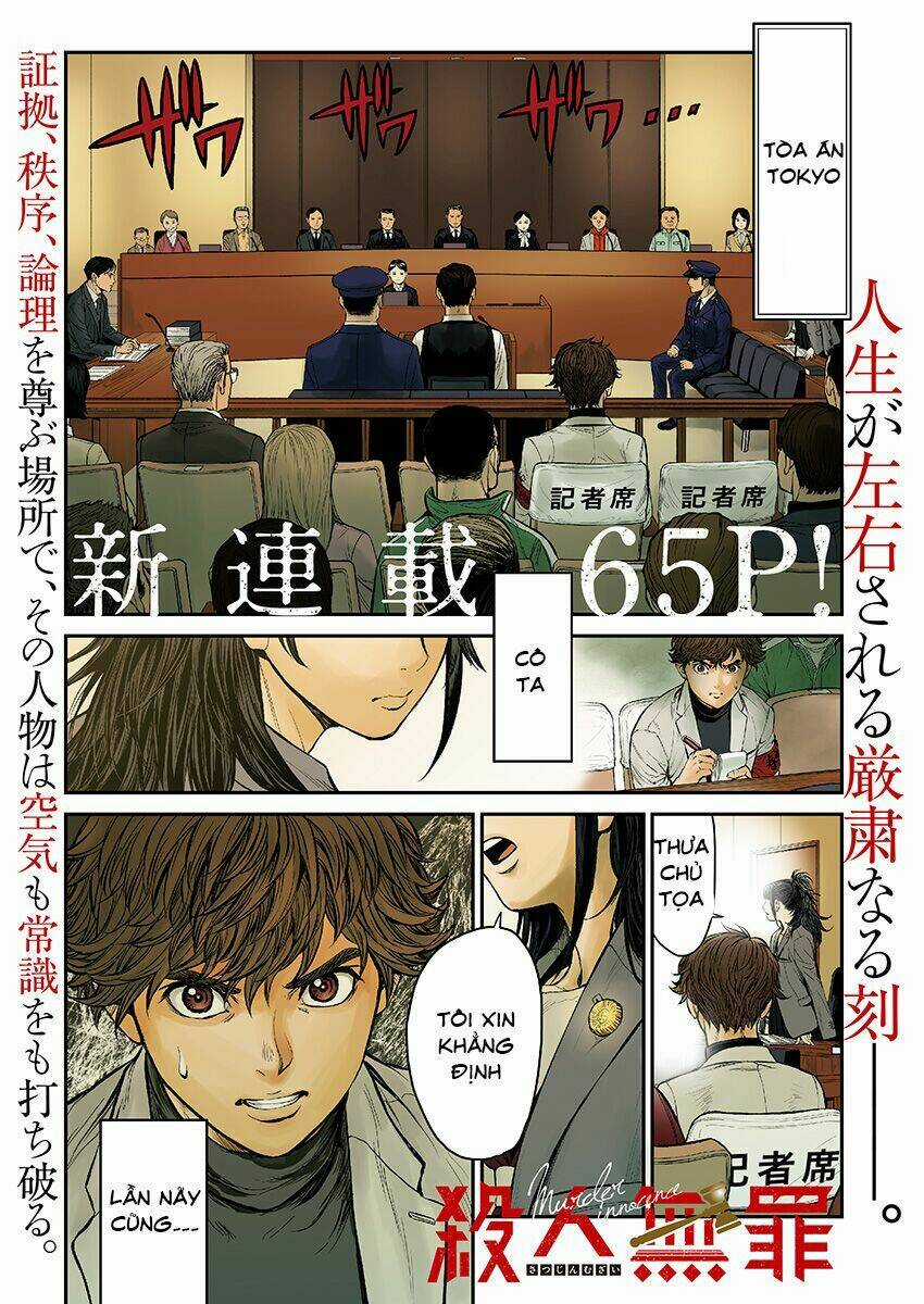 Satsujin Muzai - Sát Nhân Vô Tội Chapter 1 trang 3