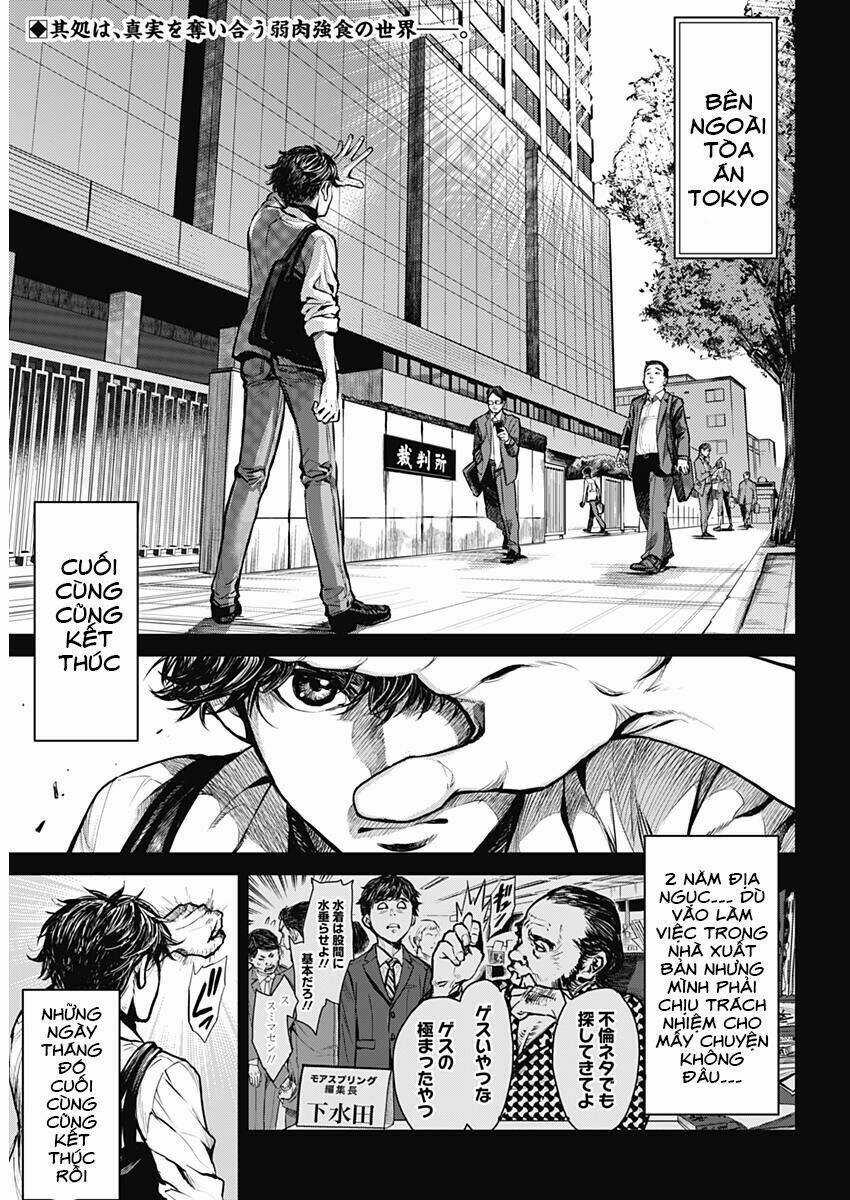 Satsujin Muzai - Sát Nhân Vô Tội Chapter 1 trang 5