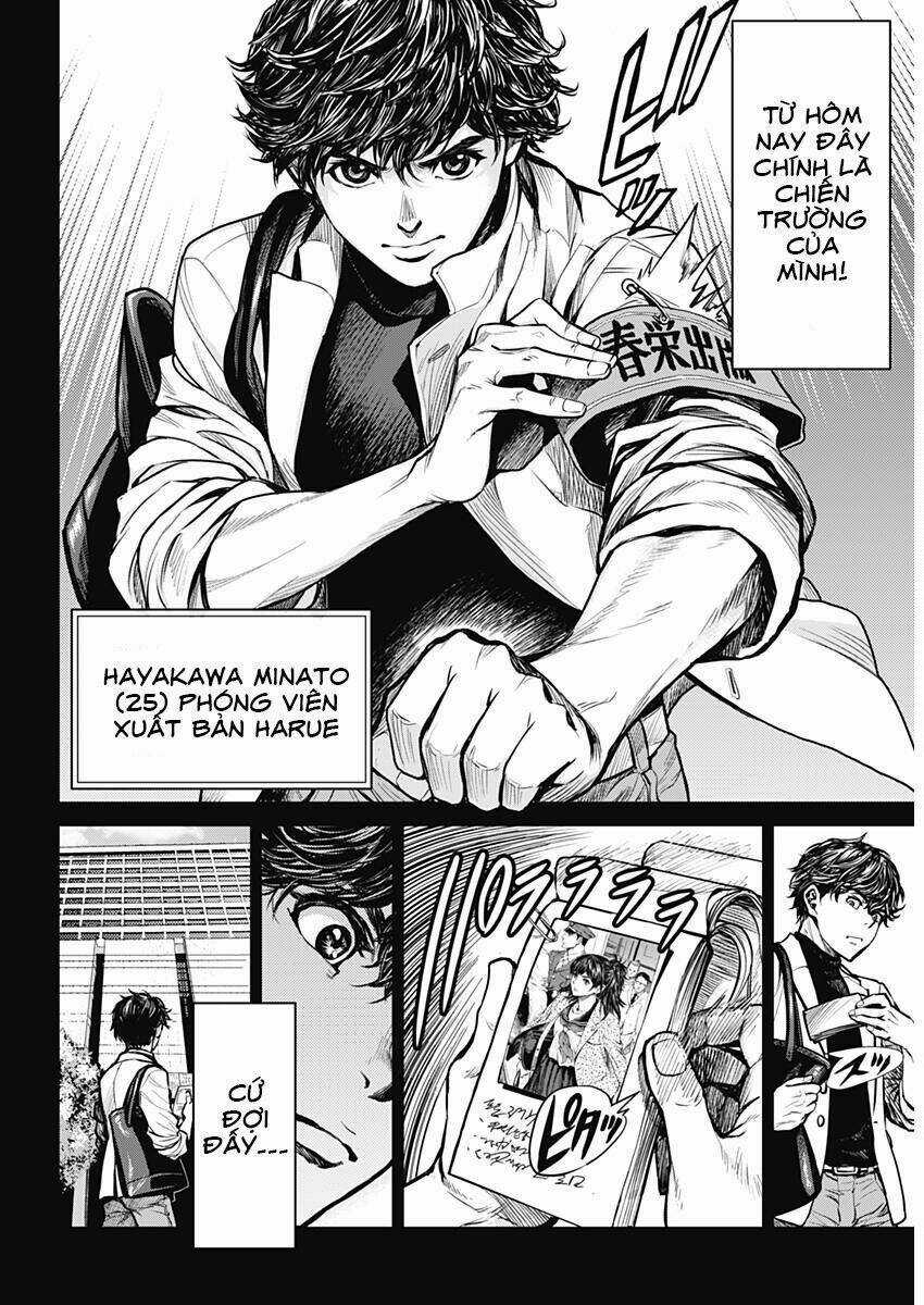 Satsujin Muzai - Sát Nhân Vô Tội Chapter 1 trang 6