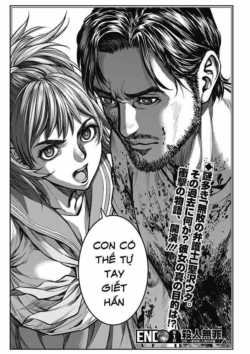 Satsujin Muzai - Sát Nhân Vô Tội Chapter 1 trang 63