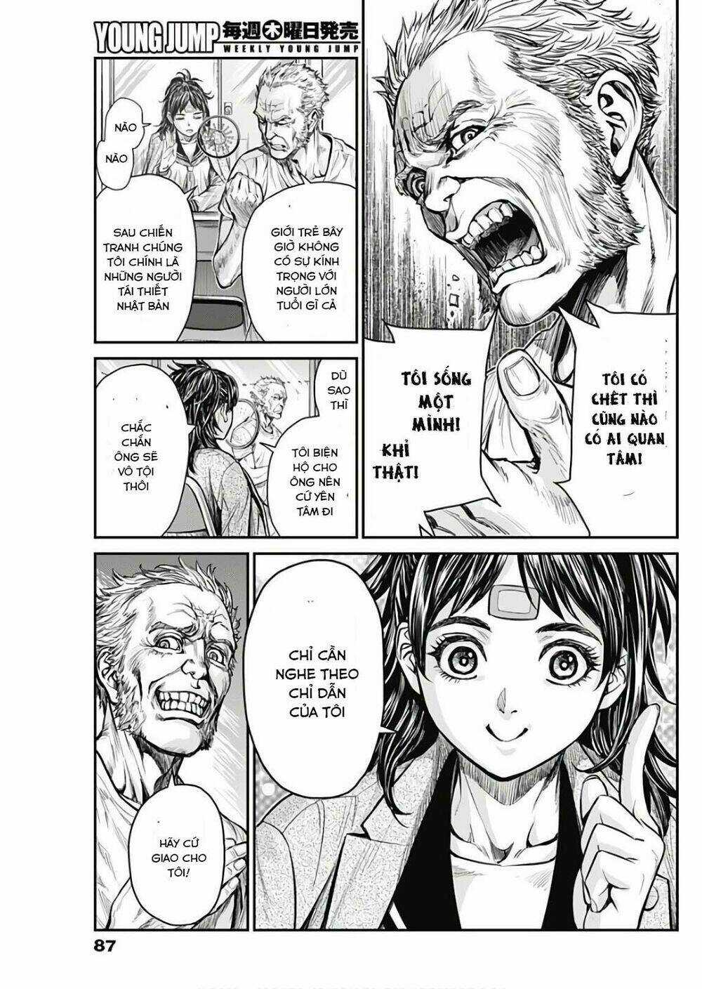 Satsujin Muzai - Sát Nhân Vô Tội Chapter 2 trang 15