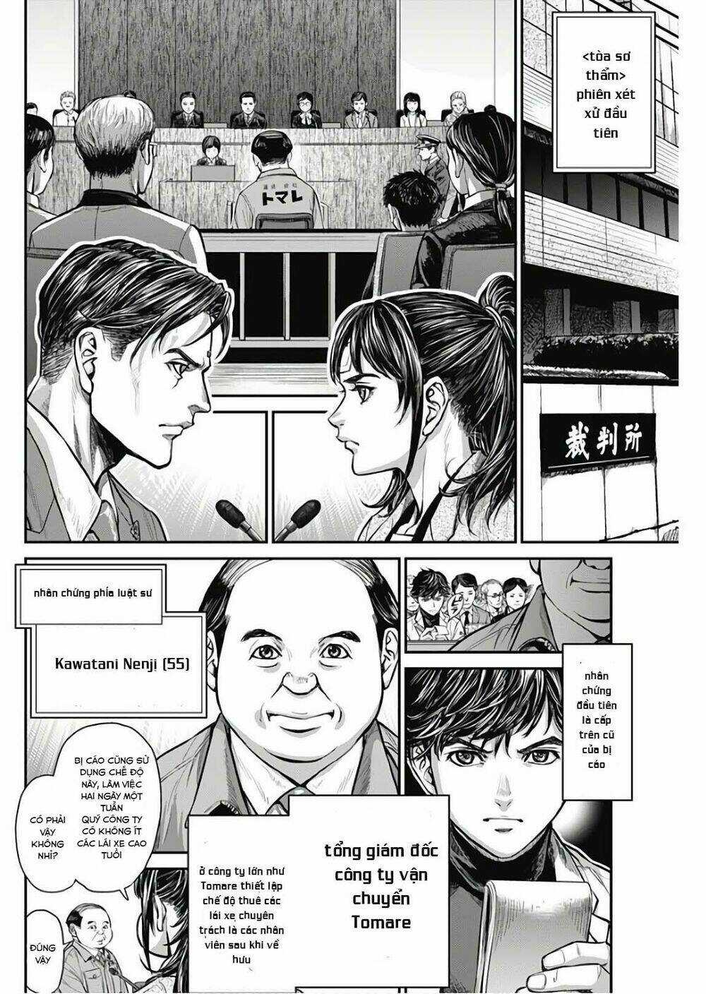 Satsujin Muzai - Sát Nhân Vô Tội Chapter 2 trang 16