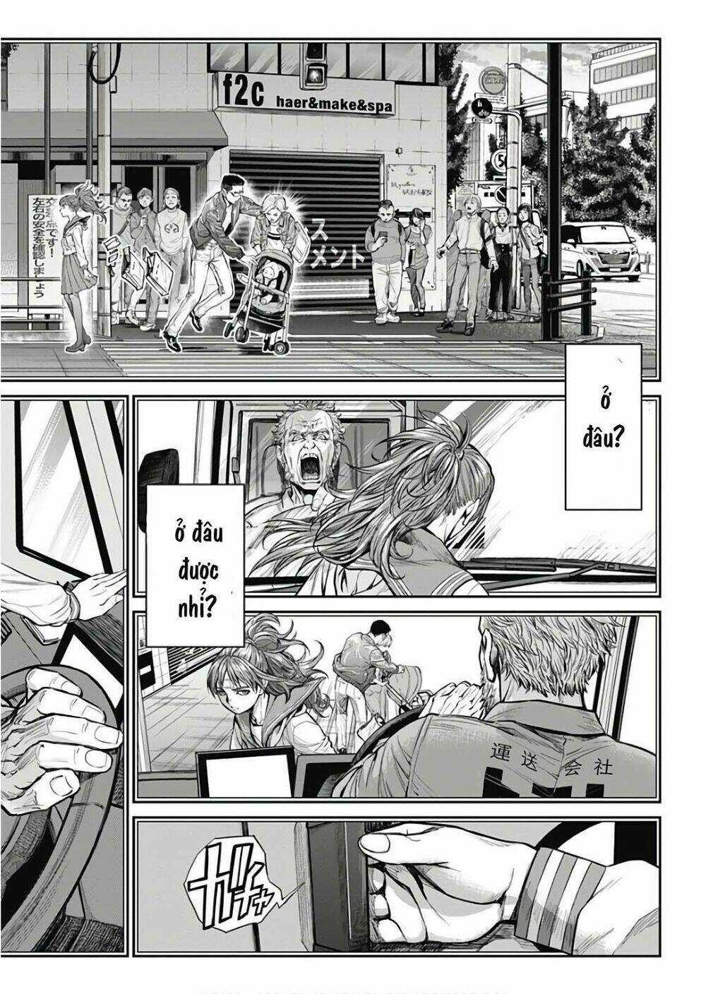 Satsujin Muzai - Sát Nhân Vô Tội Chapter 2 trang 32