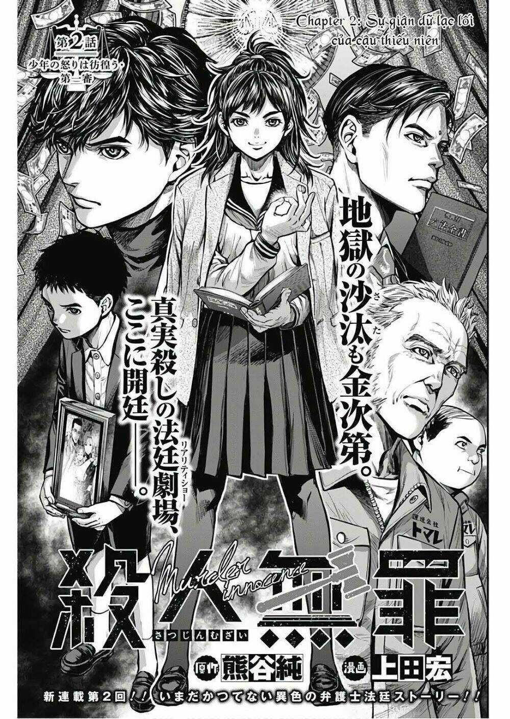 Satsujin Muzai - Sát Nhân Vô Tội Chapter 2 trang 5