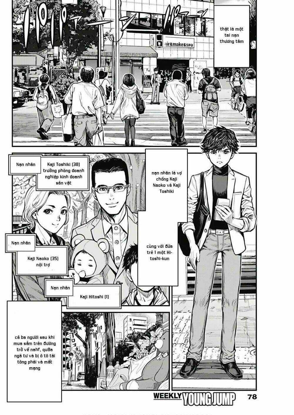 Satsujin Muzai - Sát Nhân Vô Tội Chapter 2 trang 6