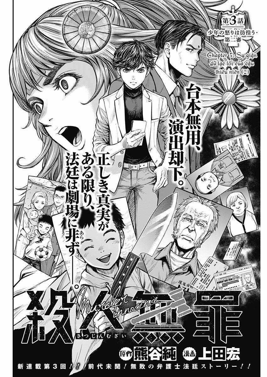 Satsujin Muzai - Sát Nhân Vô Tội Chapter 3 trang 6